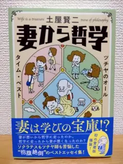 Item thumbnail for item 70a365fd-4da7-4212-be08-e7dbb8e13e89