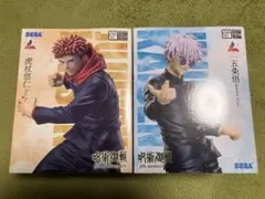 ラウンドワン限定　アニメ『呪術廻戦』5周年Luminasta フィギュア　2個