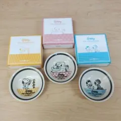スヌーピー ボウル 3個セット