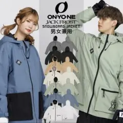ONYO-NE スノーボード、スキージャケット