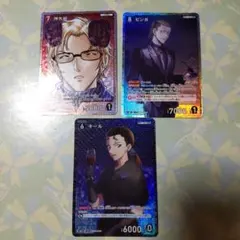 名探偵コナン カードゲーム まとめ売り