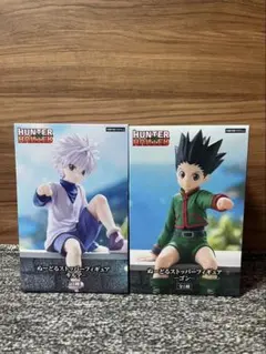 HUNTER×HUNTER　ぬーどるストッパーフィギュアーゴンー&キルア