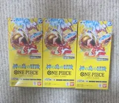 未開封テープ付き ワンピースカードゲーム 神の島の冒険 3BOX