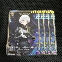 Item thumbnail for item 7b5ee1d6-f77f-489e-a444-f54f10565bba