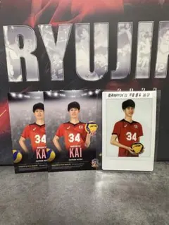 甲斐優斗　缶バッジ　新品未開封　ブルテオン　クリップ 2026年最新】甲斐優斗の人気アイテム - メルカリ