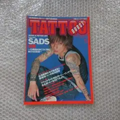 2026年最新】TATTOO雑誌の人気アイテム - メルカリ