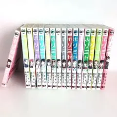 2026年最新】ホリミヤ 全巻の人気アイテム - メルカリ