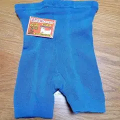 Item thumbnail for item 91c447b8-76f1-425b-a34a-e304df7262dc