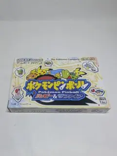 【GBA】ポケモンピンボール ルビー&サファイア 箱説明書付き