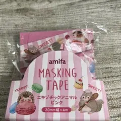 amifa マスキングテープ エキゾチックアニマル ピンク