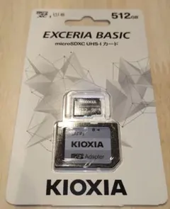 EXCERIA BASIC 512GB microSDXC UHS-I