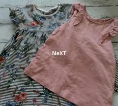 NEXT　ネクスト　ワンピース、タンクトップセット+おまけ