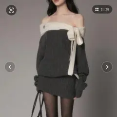 Sibra 配色リボン付きオフショルロングニットトップス