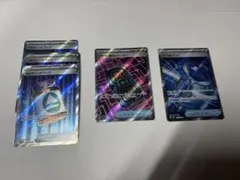 ポケモンカード　MEGAドリーム　グッズ　SR まとめ売り