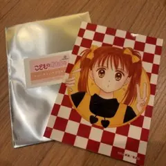 野口衣織 クリアファイル 仲直りシュークリーム =LOVEイコラブ - メルカリ