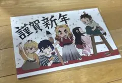 鬼滅の刃 ufotable cafe ポストカード