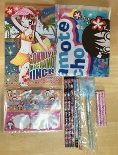 ちゃお　ふろく　付録　セットのサムネイル