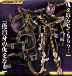 2026年最新】s.h. 真骨彫製法 ネクストカイザの人気アイテム - メルカリ