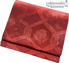 ZZ603 名古屋帯 平仕立て くすみの赤ピンク 358㎝ フォローで値引◎