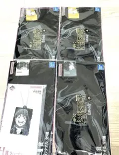 呪術廻戦 一番くじ  懐玉・玉折 ~参~  家入硝子 冥冥 天内理子セット