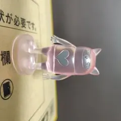 米津玄師　リイシューオールスターズ　ネコ　変身