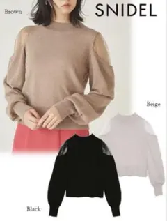 Item thumbnail for item fb3965d0-667d-4f12-9d55-1df57172f55f