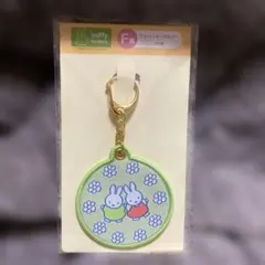 タイトーくじ ミッフィー Ｆ賞ワッペンキーホルダー