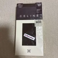 新品 Celine ロゴ入り バルキーフットレス 2色 セット ゆずさん専用ヨドバシカメラ福袋 サーフェスプロの夢