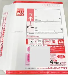 Item thumbnail for item 62a8ed42-c311-4671-bda5-e2965afe10b4