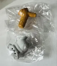 Item thumbnail for item 5d5dae3a-62b1-42bc-83ed-53661c7ae85e