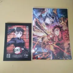 鬼滅の刃 映画特典 栗花落カナヲ ポストカード 胡蝶しのぶ 2点セット 【美品】