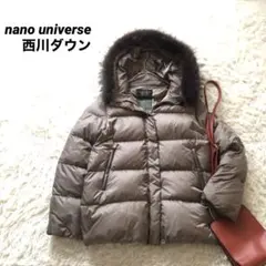 極美品✨ナノユニバース【38】西川ダウンコート　ラクーンファー　軽量　ブラウン