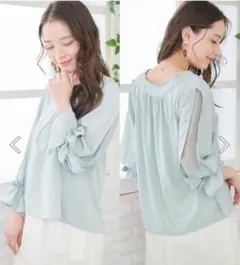 【美品】ロペピクニック　ミントグリーン Vネック 七分袖ブラウス