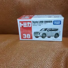 Item thumbnail for item 4633b0b5-95d9-45f0-ba98-b9d549e4a204