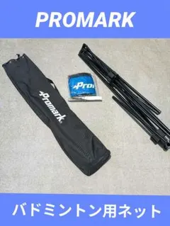 Item thumbnail for item 14b66527-be9a-4c48-9d05-326162dff784