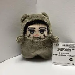 ゴールデンカムイ もふめ～と ベアーぬいぐるみvol.1 尾形百之助