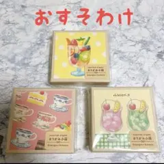 【おすそわけ】古川紙工　おりがみ小箱　ロフト限定