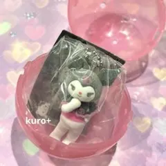 サンリオキャラクターズ ミニチュアチャーム～ライブキャラクター～クロミ