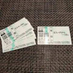 2026年最新】現地馬券の人気アイテム - メルカリ