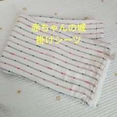 Item thumbnail for item 3290ff9c-38c6-44ab-8481-669038fc5a8c