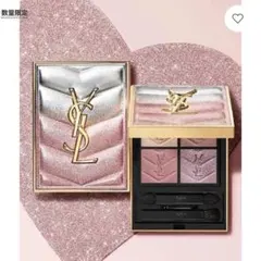 イヴ・サンローラン　クチュール ミニ クラッチ126