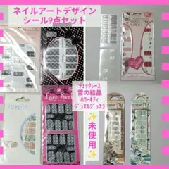 未使用ネイルアートシール9点チェックレース雪の結晶ハローキティ ジュエルジュエラ