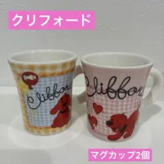 おおきいあかいクリフォード マグカップ Clifford Big Red Dog