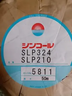 Item thumbnail for item 38020243-1e30-4c5c-a32d-77033498d27c