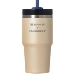 スターバックス ステンレスタンブラー STANLEYムーンベージュ 591ml