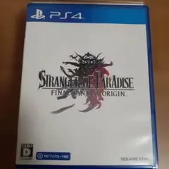 Item thumbnail for item f7546c60-80b4-407c-84f0-d8be218dc1c0