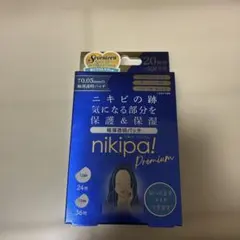 nikipa! Premium ニキビパッチ 60枚入のサムネイル