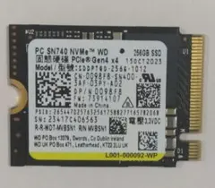 最終値下げ M.2 SSD 2280 SN570 500GB WD 動作確認済 - メルカリ