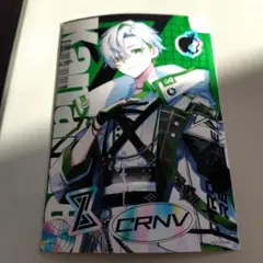 Item thumbnail for item 06b3a368-c632-4197-bbd3-8c4518316dd3