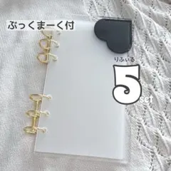 アクリルバインダー saving 貯金 A6 韓国 家計簿 クリア カレンダー